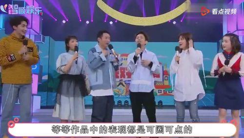 明星网红合唱是什么综艺,明星网红跨界合唱盛典
