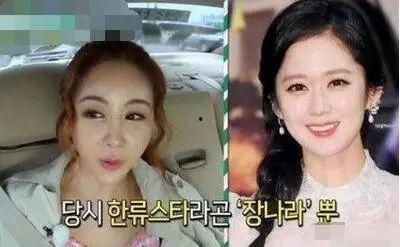 中国明星网红对比图大全,颜值与才华的较量