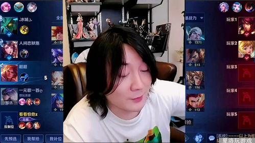 今日吃大瓜 张大贵,揭秘张大贵背后的故事