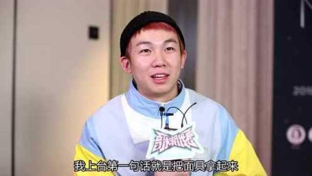 老白谈明星网红视频,老白谈娱乐风云