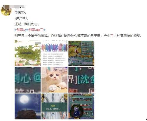 今日吃瓜热门网站大全最新,吃瓜群众必看的吃瓜热门网站大全