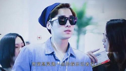 怎么知道明星网红行程,如何轻松掌握他们的动态