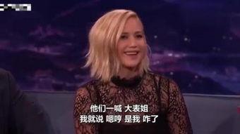 呼叫各大明星网红,揭秘明星网红的跨界魅力