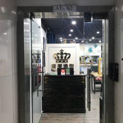 明星网红造型店名字大全,明星网红造型店名字大全揭秘