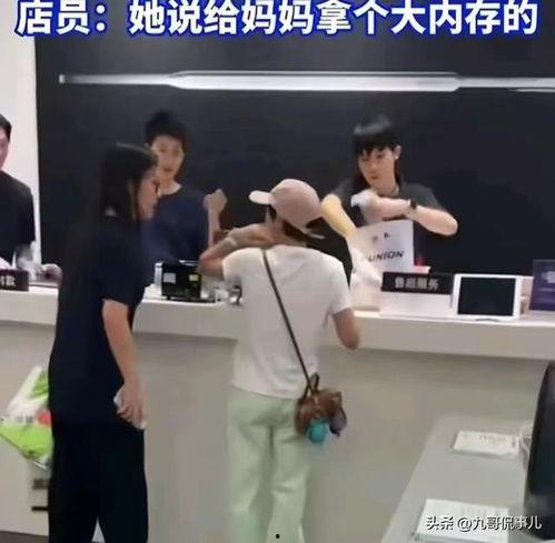 为什么明星网红不用华为,明星网红为何不选择华为手机？”