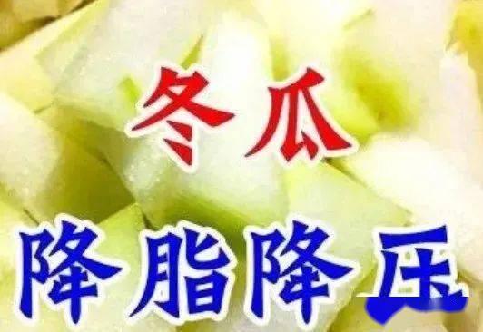今日头条全家吃瓜,全家齐上阵，共享吃瓜盛宴