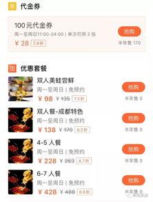 辣斗辣明星网红打卡,潮流地标新宠，网红打卡新风向