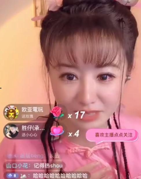 怎么当明星网红挣钱呢,揭秘如何通过网络平台实现盈利