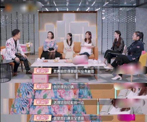 明星网红团队名称大全,创意无限，个性鲜明
