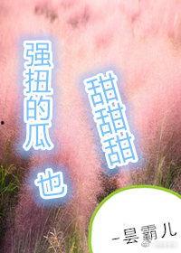 今日最强瓜,揭秘娱乐圈惊天大事件！