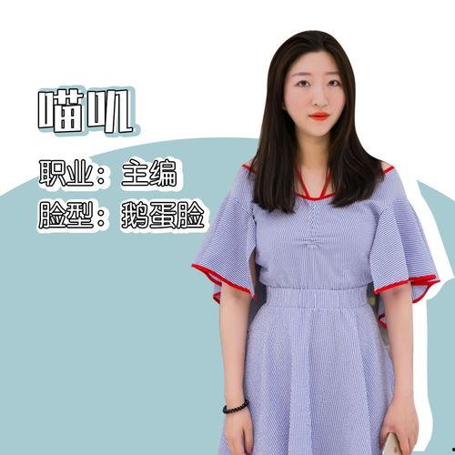 今日在广州的明星网红,今日网红明星齐聚羊城风采录”