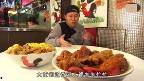 明星网红吃潮汕美食视频,网红明星带你一探潮汕风味