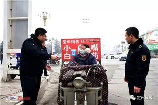 河北定州今日大瓜事件