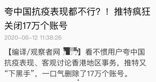 明星网红直播靠背椅,明星同款靠背椅揭秘
