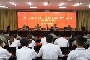 京口瓜洲今日头条,探寻古韵江南，揭秘瓜洲历史新篇章