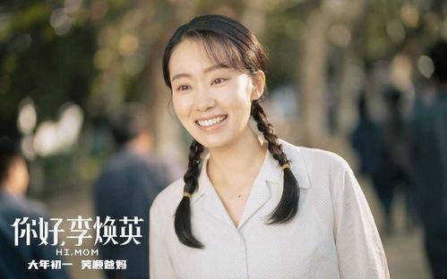 明星网红区别对待,明星与网红待遇差异解析