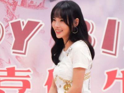 明星网红英语怎么写的,跨越国界的沟通桥梁