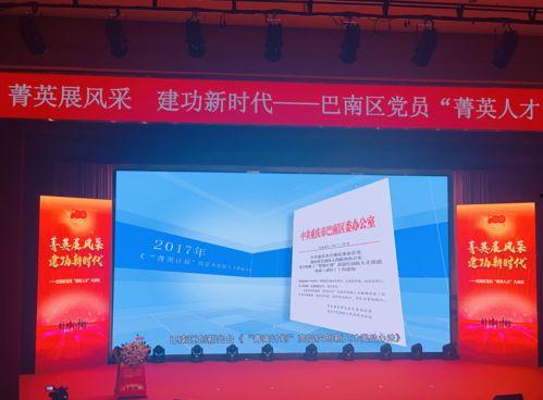 明星网红合唱成功案例分享,成功案例背后的音乐魅力与跨界合作之道