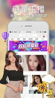 今日的哈密瓜视频直播,今日哈密瓜新鲜采摘现场，尽享田园风光与美味瞬间