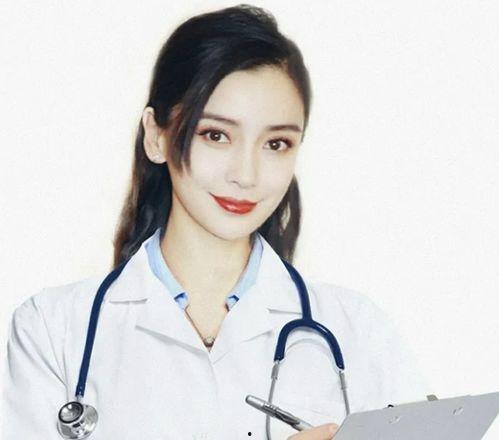 台湾明星网红私人注射医生,幕后真相与争议