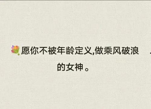 今日摘瓜文案短句怎么写,轻松捕捉夏日风情