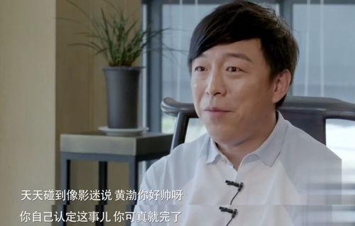 看够了明星网红在线观看,看够了明星网红，回归平凡视角