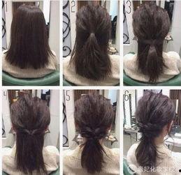 女明星网红编发造型图片,网红女明星时尚编发造型大盘点