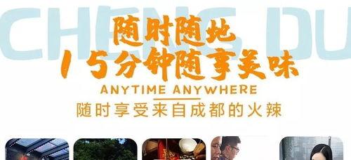 明星网红推荐减肥茶,明星追捧的神奇减肥茶，揭秘其瘦身奥秘！