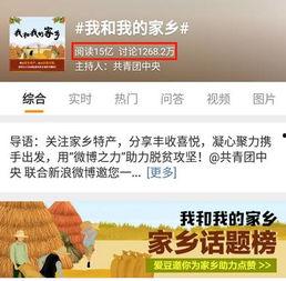 明星网红推荐减肥茶,明星追捧的神奇减肥茶，揭秘其瘦身奥秘！