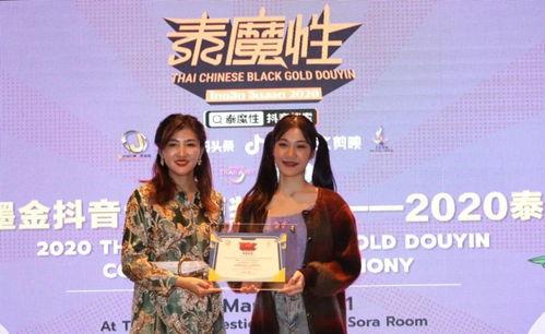 整天报道明星网红视频,揭秘明星网红幕后生活瞬间