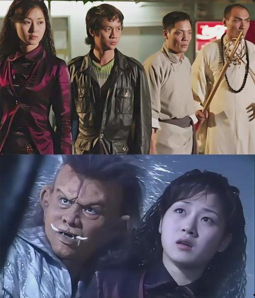 僵电视剧,生死边缘的异能世界
