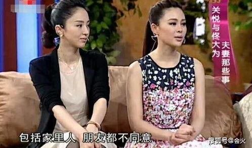 最牛明星网红夫妻视频