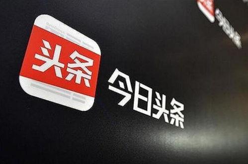 瓜州福禄新闻今日头条,聚焦今日头条，探寻瓜州福禄发展新动态