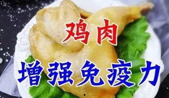今日中伏吃三瓜三肉,三瓜三肉养生攻略
