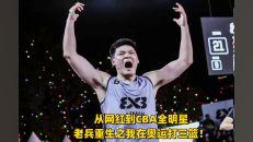 河北全明星网红是谁,谁将闪耀网络舞台？”