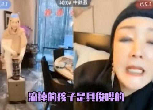 明星网红泄密案件视频播放,视频播放背后的真相与反思
