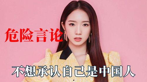 盘点中国明星网红排名,流量担当与人气王座揭晓