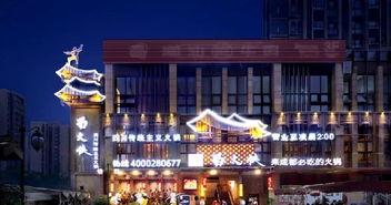 曲靖明星网红足浴店地址,地址揭秘，体验非凡休闲时光