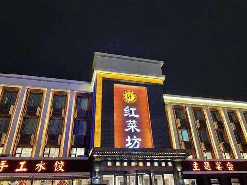 曲靖明星网红足浴店地址,地址揭秘，体验非凡休闲时光