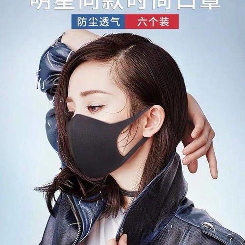 明星网红同款红色口罩,时尚与健康两不误