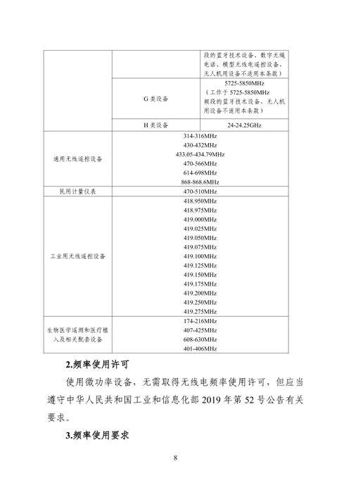 明星网红唱法视频教程,明星同款音色教程大公开