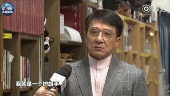 台湾爱国明星网红是谁呀,传递正能量，引领潮流风向标