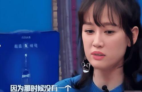明星网红一姐是谁,当红明星网红一姐的崛起之路