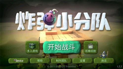 今日摘瓜小分队文案,欢乐采摘，共享丰收喜悦