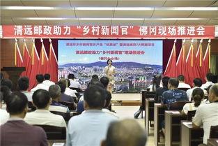 瓜州隆吉乡今日新闻,聚焦乡村振兴，共绘美好家园新画卷