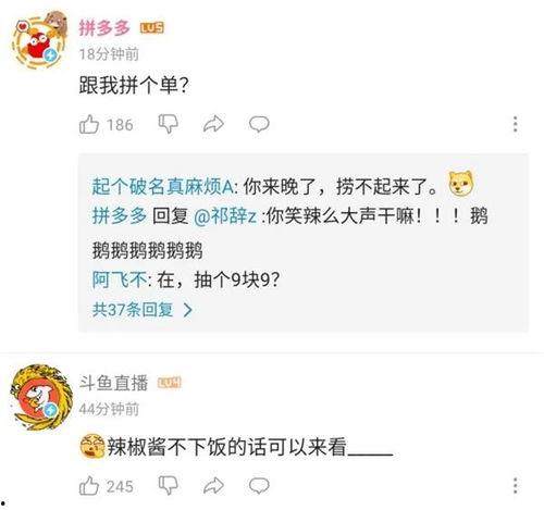 今日头条吃瓜看啥片,揭秘热门影视幕后，吃瓜看啥片？
