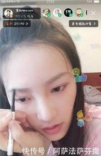 最近直播明星网红是谁,揭秘近期爆火的网红明星