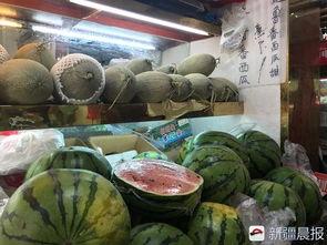 今日乌鲁木齐瓜价,市民抢购热潮涌动”