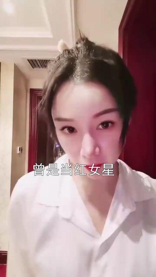 女孩子做明星网红,揭秘网红女明星的璀璨之路