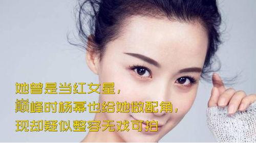 女孩子做明星网红,揭秘网红女明星的璀璨之路